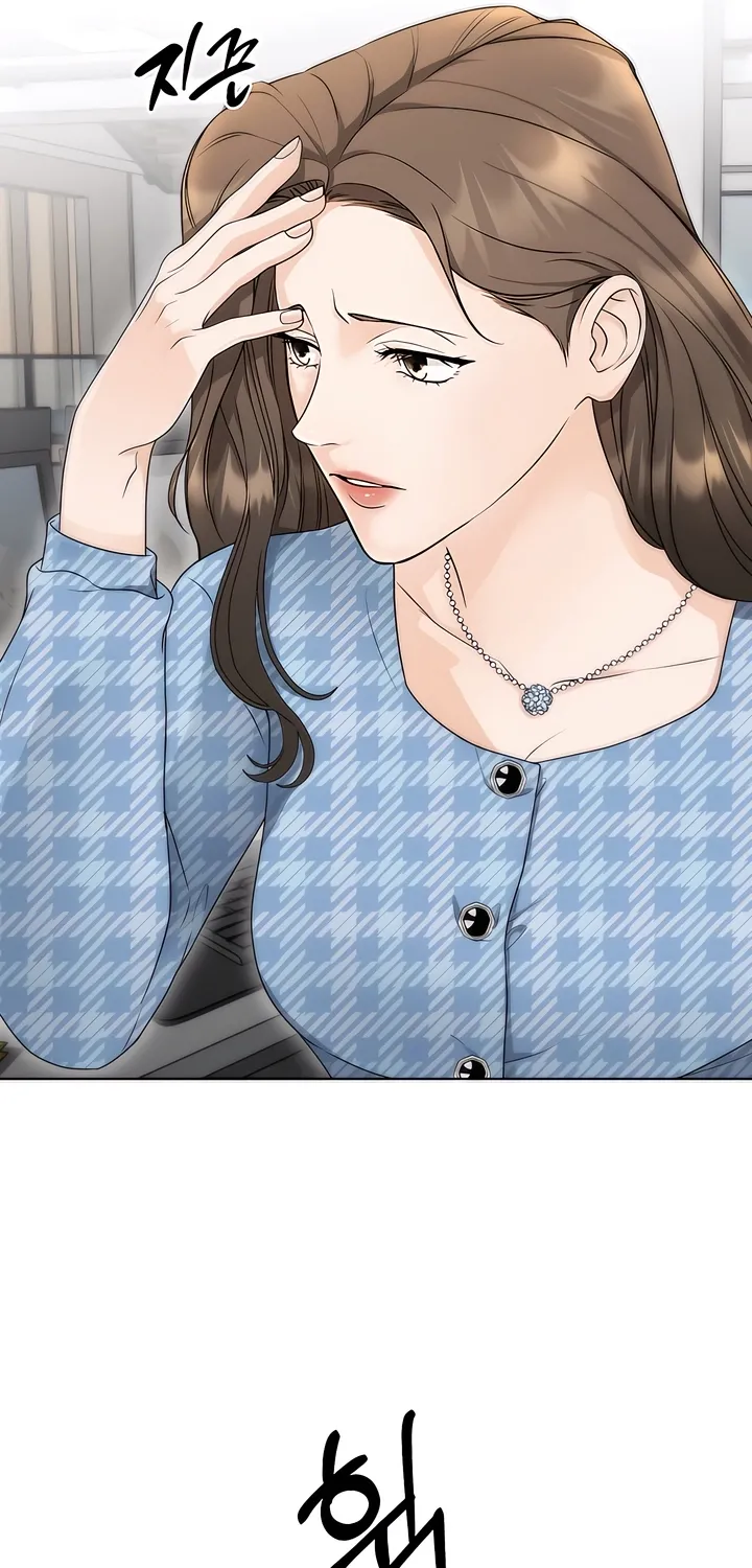 Determined to Be Abandoned Chapter 2 page 11 - 