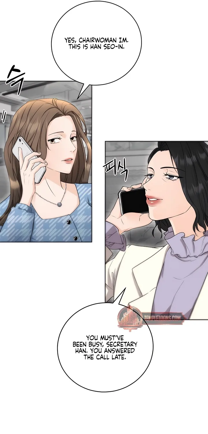 Determined to Be Abandoned Chapter 2 page 14 - 
