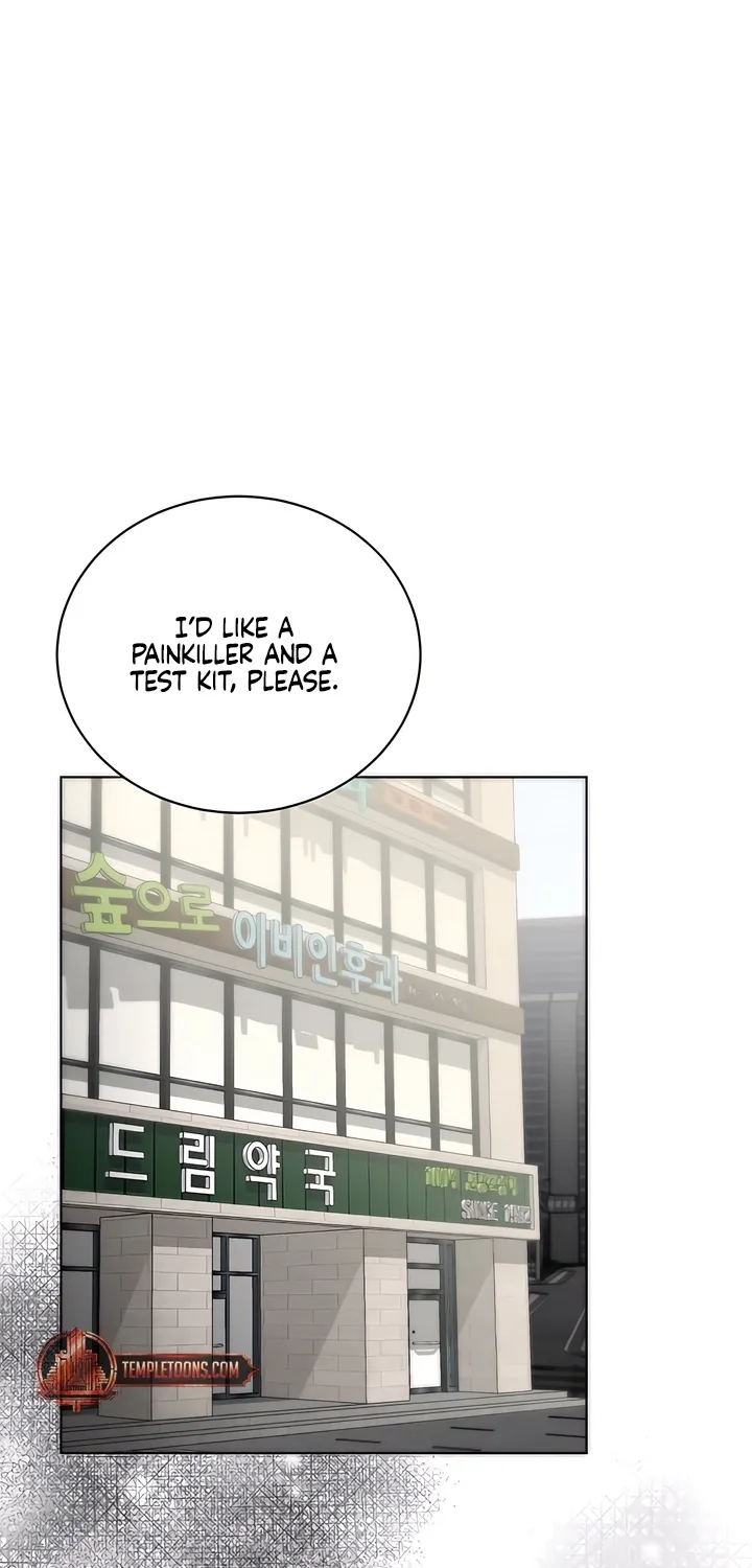 Determined to Be Abandoned Chapter 2 page 40 - 