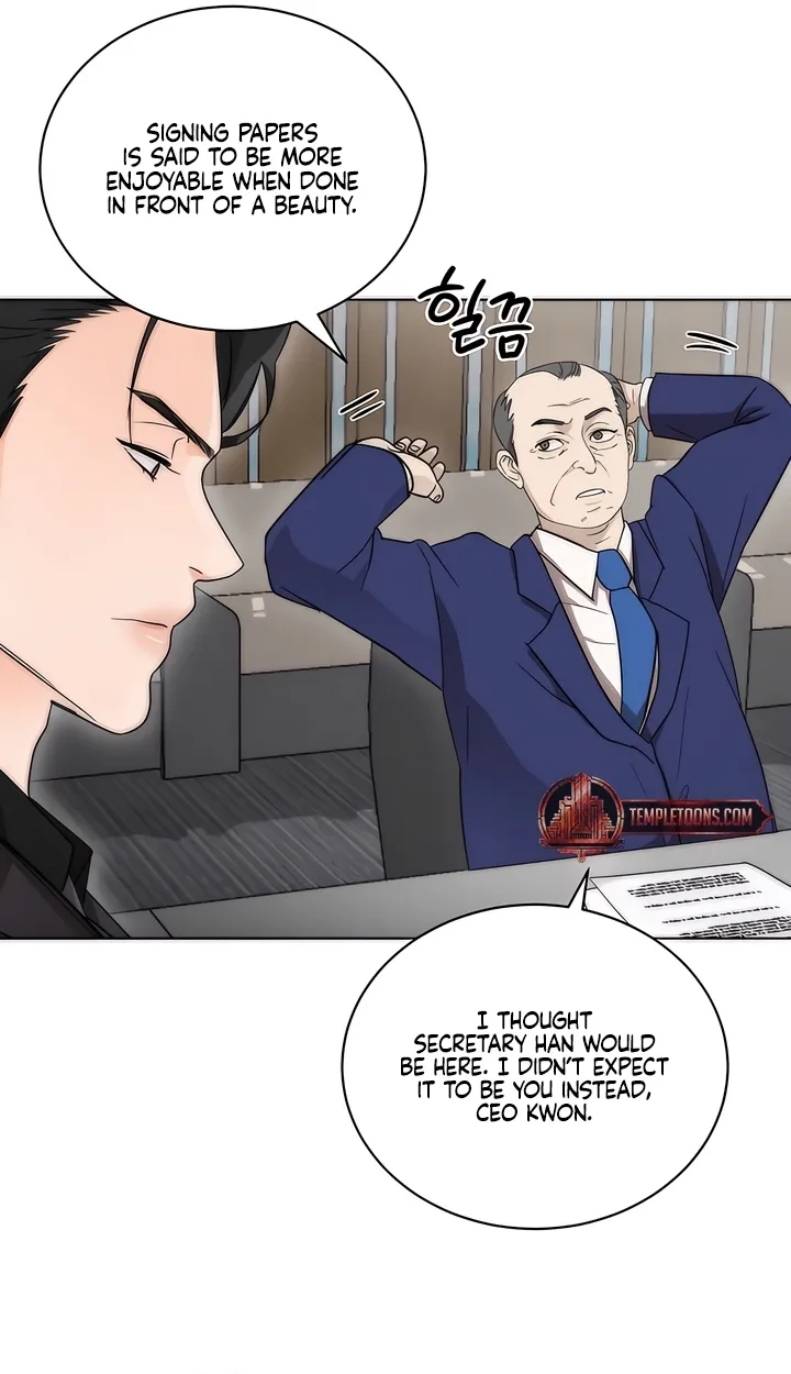 Determined to Be Abandoned Chapter 2 page 57 - 