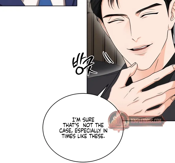 Determined to Be Abandoned Chapter 2 page 63 - 