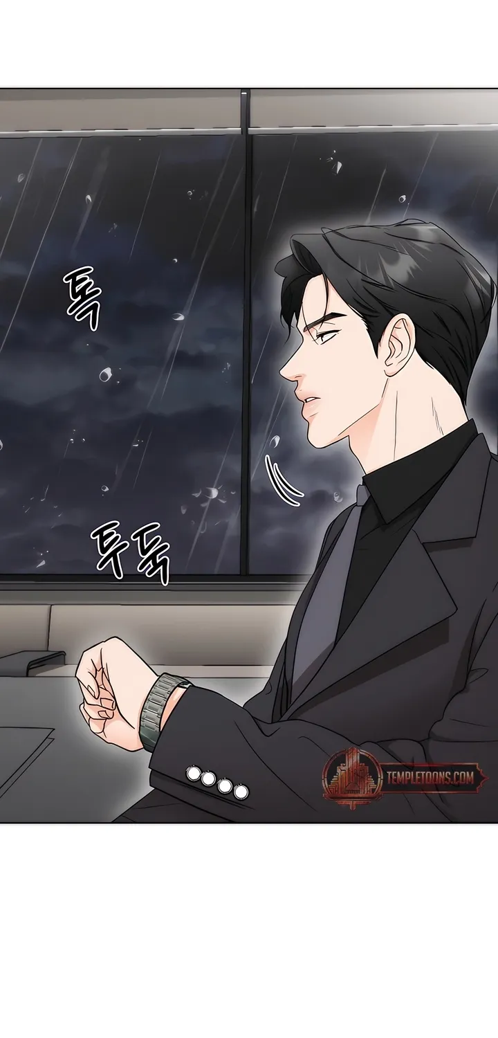 Determined to Be Abandoned Chapter 2 page 68 - 
