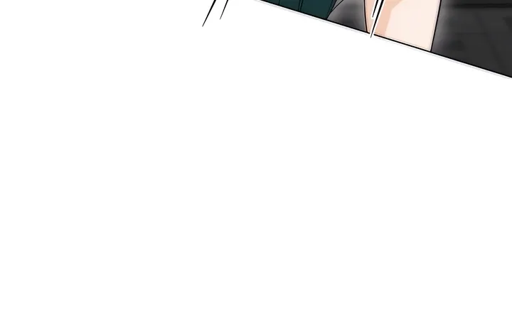 Determined to Be Abandoned Chapter 2 page 81 - 