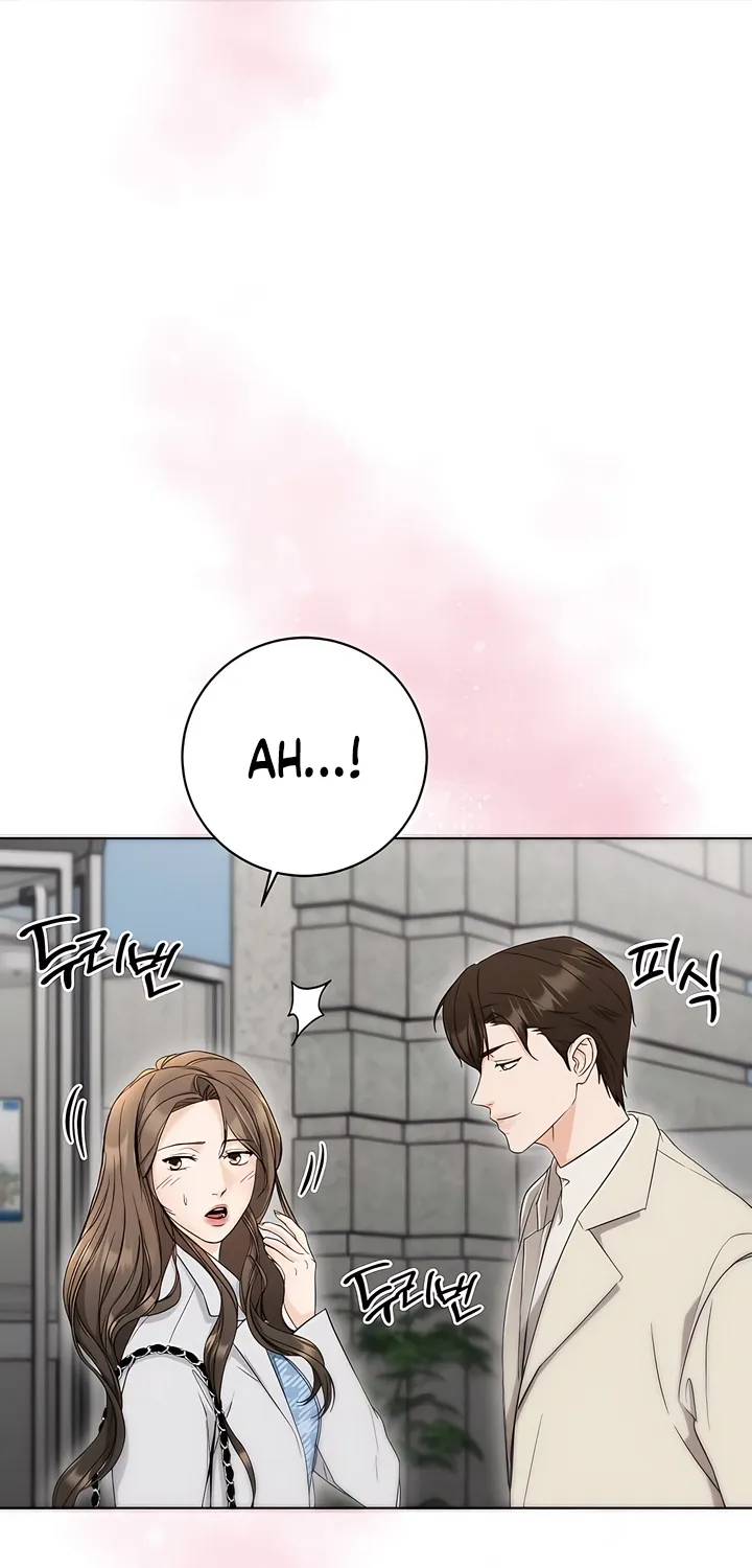 Determined to Be Abandoned Chapter 2 page 95 - 