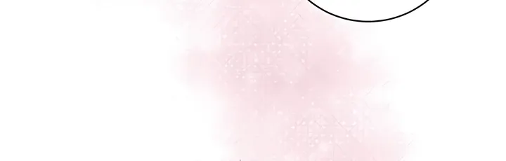Determined to Be Abandoned Chapter 2 page 99 - 