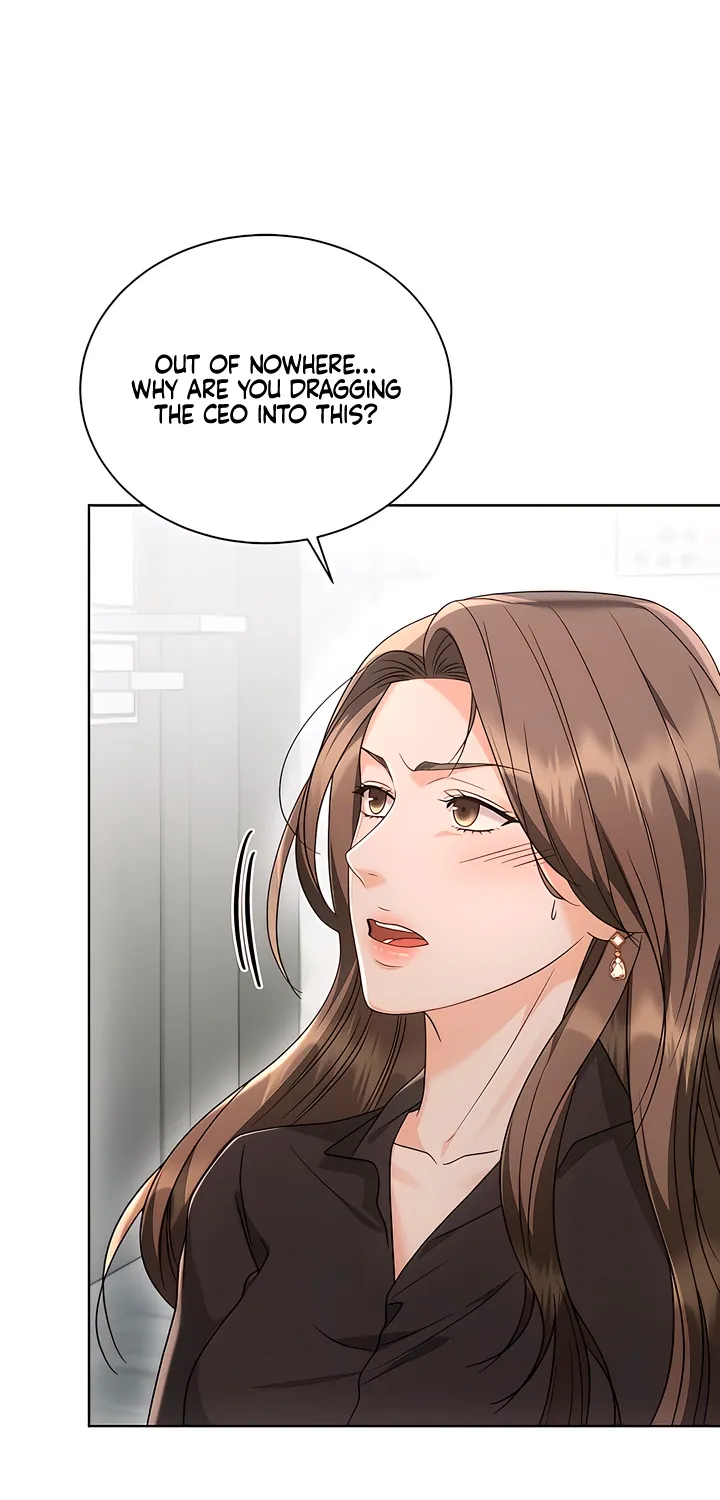 Determined to Be Abandoned Chapter 20 page 3 - 