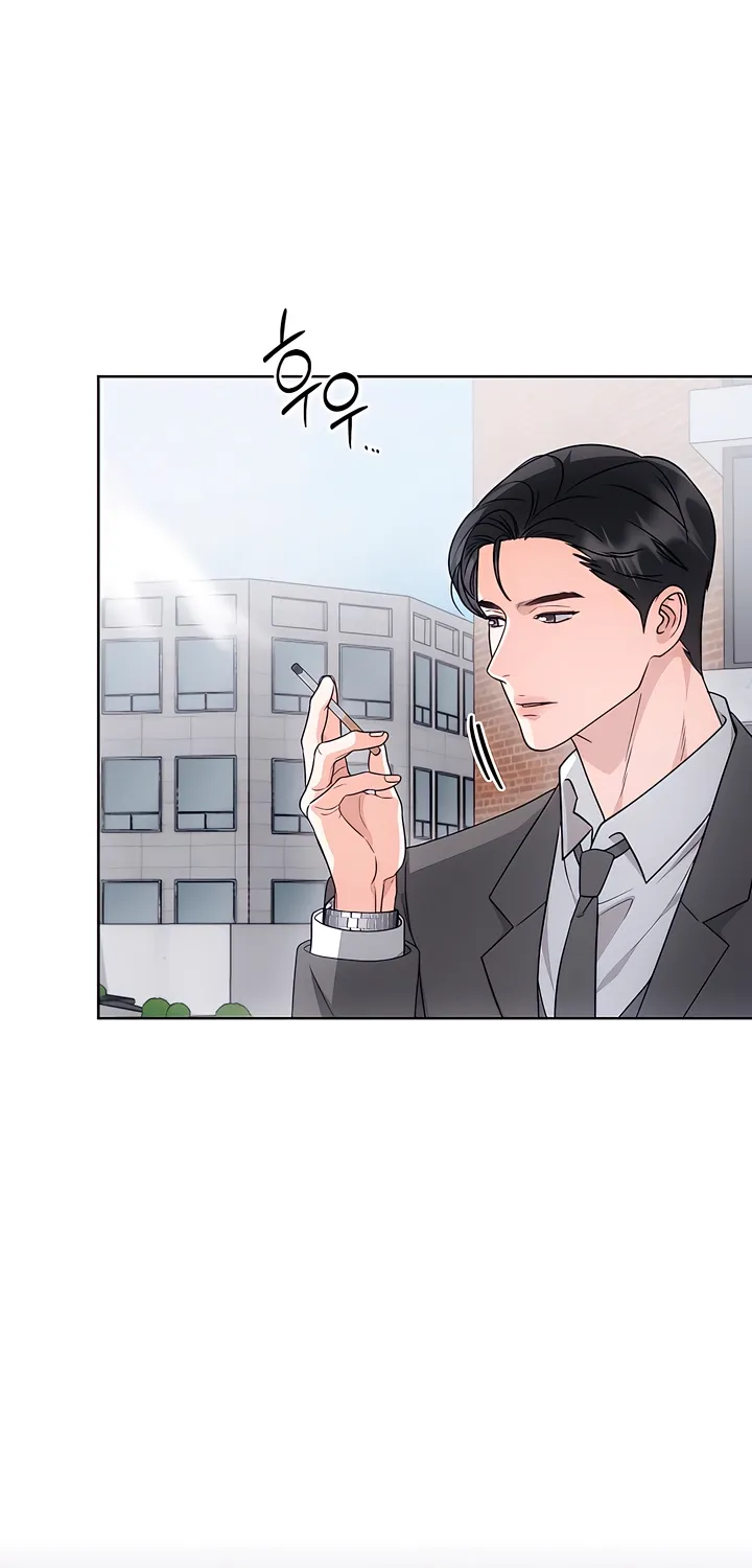 Determined to Be Abandoned Chapter 20 page 29 - 
