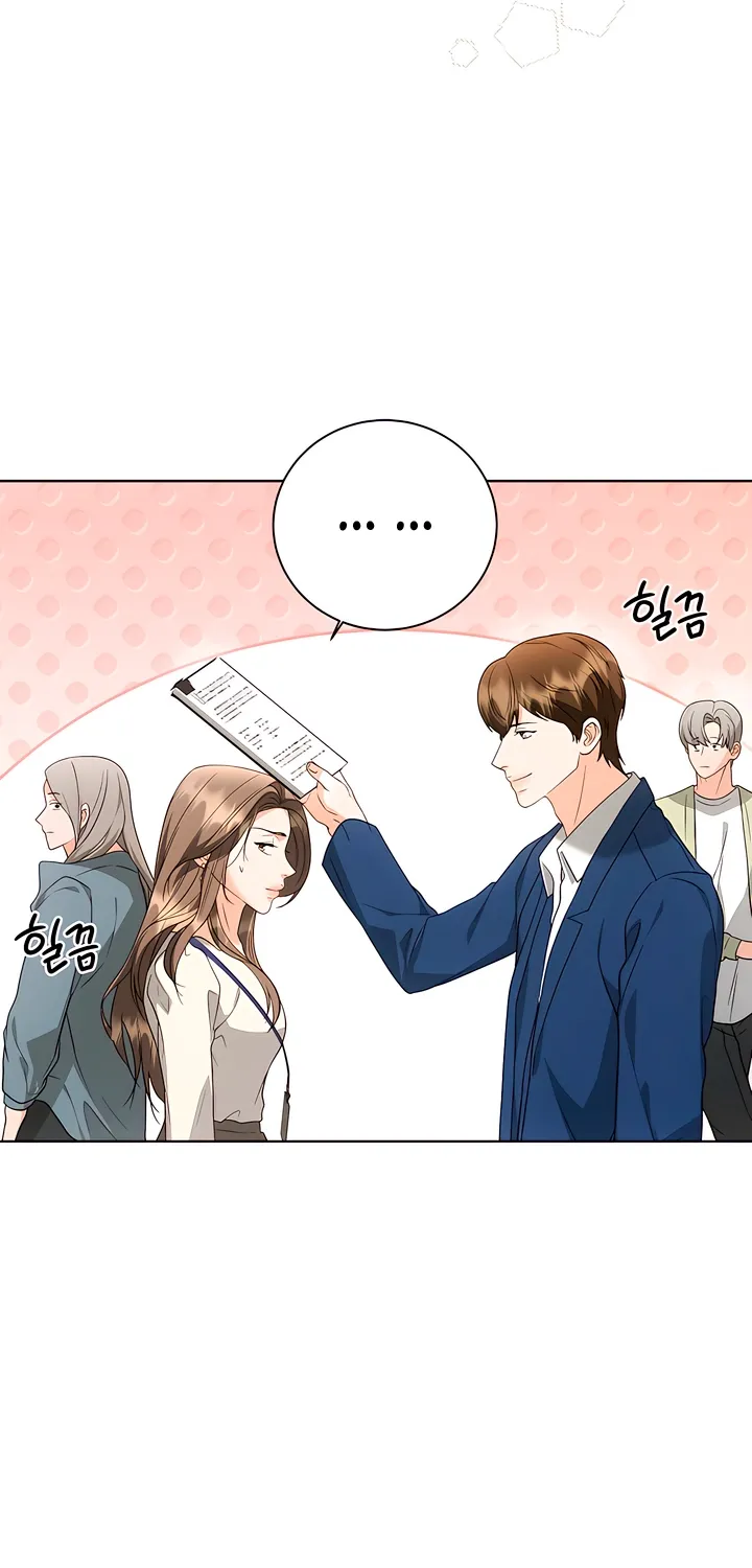 Determined to Be Abandoned Chapter 20 page 64 - 