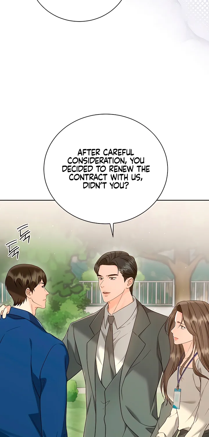 Determined to Be Abandoned Chapter 21 page 21 - 