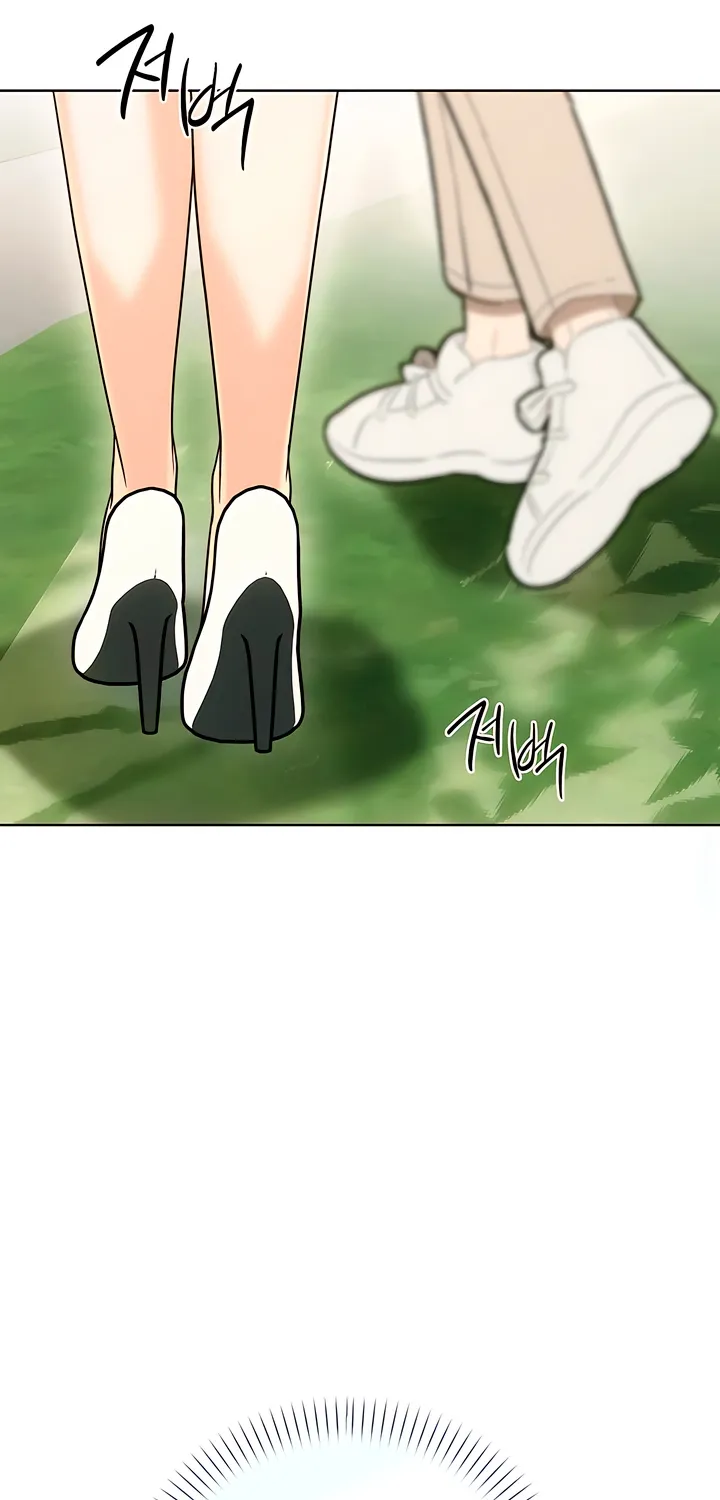 Determined to Be Abandoned Chapter 21 page 27 - 
