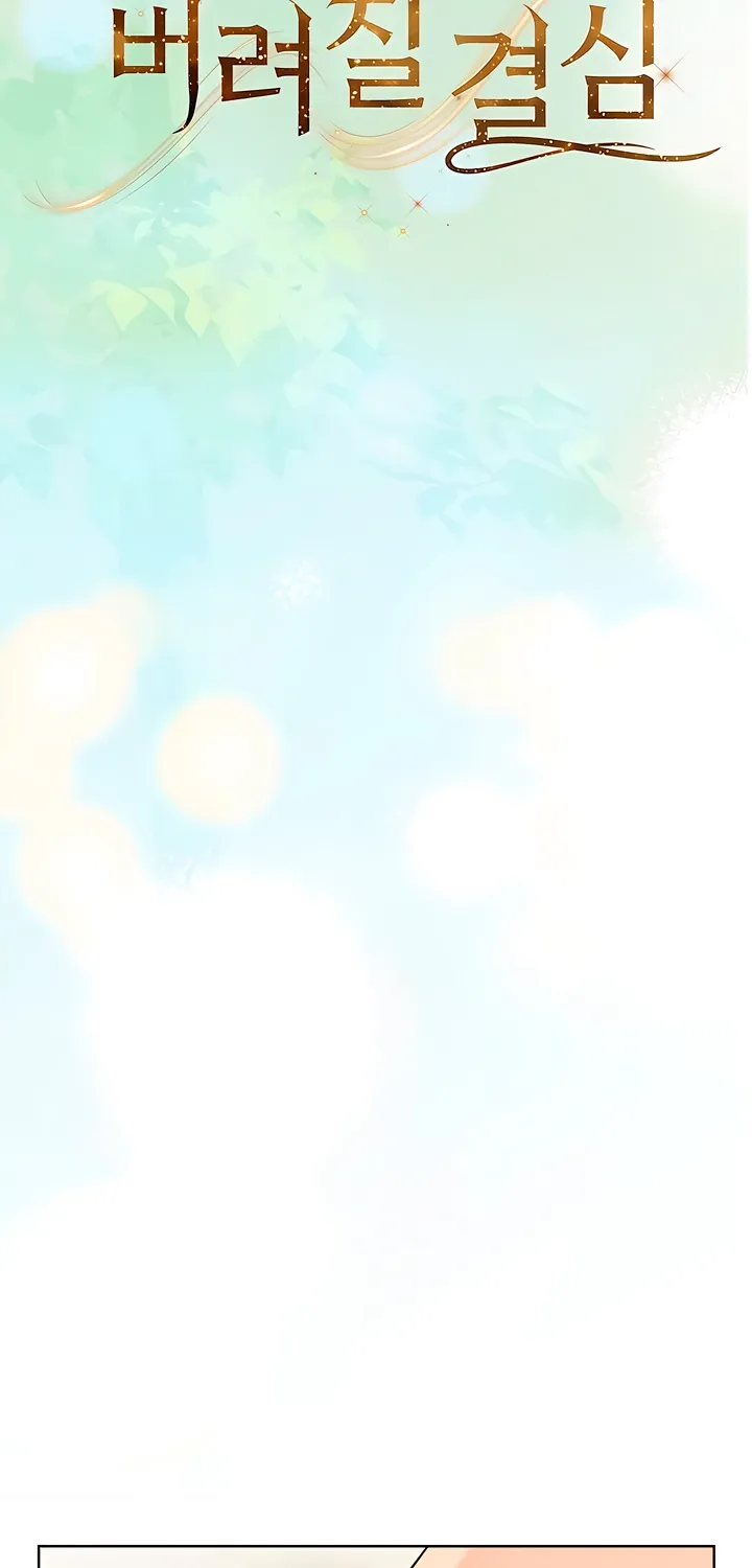 Determined to Be Abandoned Chapter 21 page 30 - 