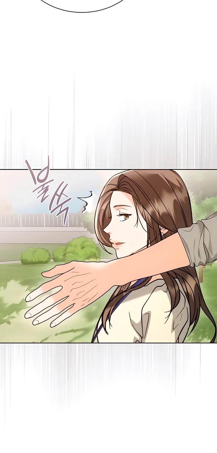 Determined to Be Abandoned Chapter 21 page 64 - 