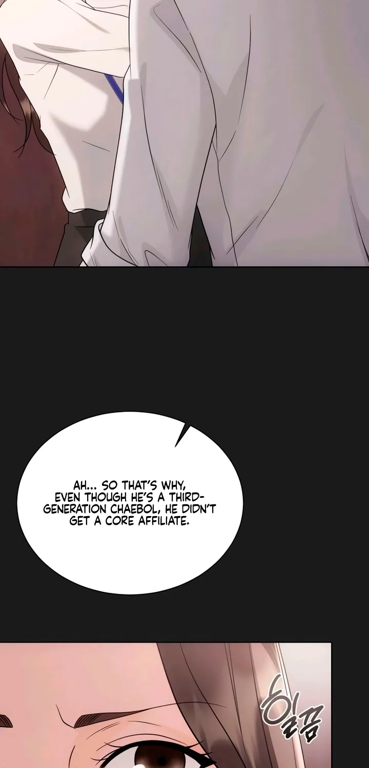 Determined to Be Abandoned Chapter 22 page 16 - 