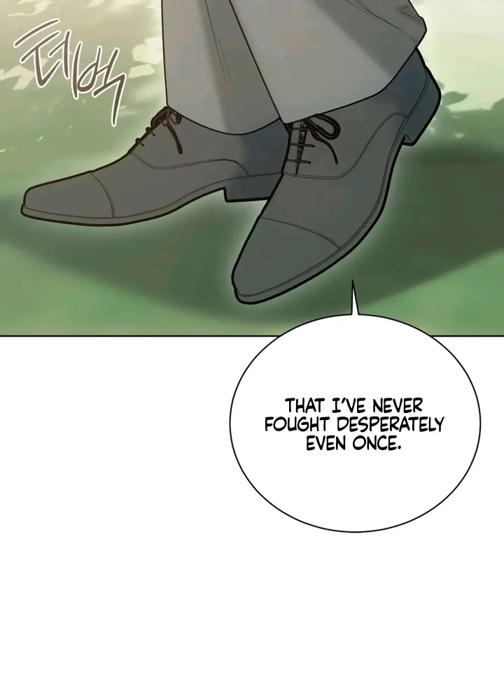 Determined to Be Abandoned Chapter 22 page 66 - 