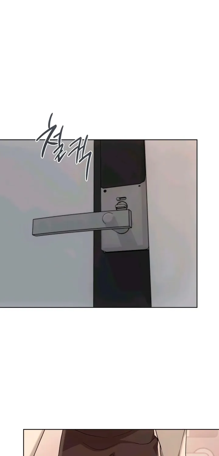 Determined to Be Abandoned Chapter 22 page 76 - 