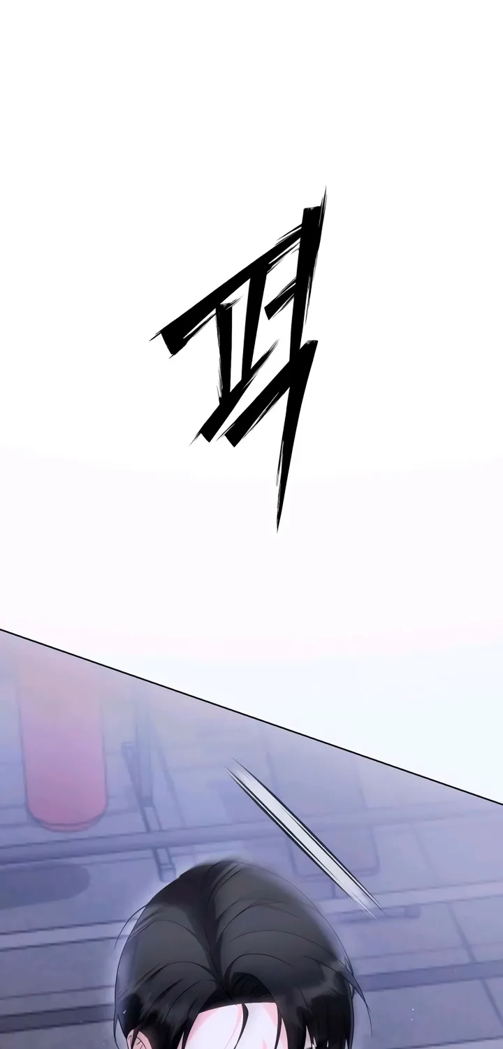 Determined to Be Abandoned Chapter 23 page 40 - 