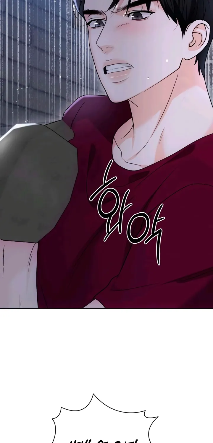 Determined to Be Abandoned Chapter 23 page 49 - 