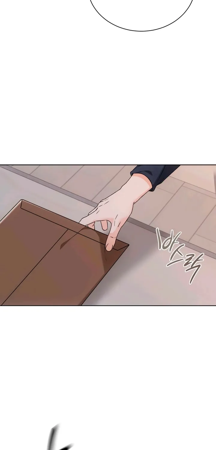 Determined to Be Abandoned Chapter 23 page 6 - 