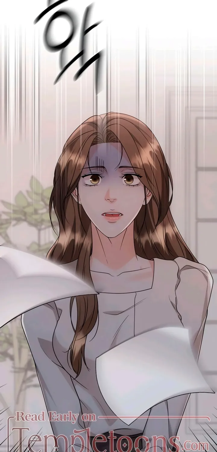 Determined to Be Abandoned Chapter 23 page 7 - 