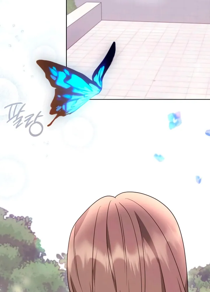 Determined to Be Abandoned Chapter 24 page 4 - 