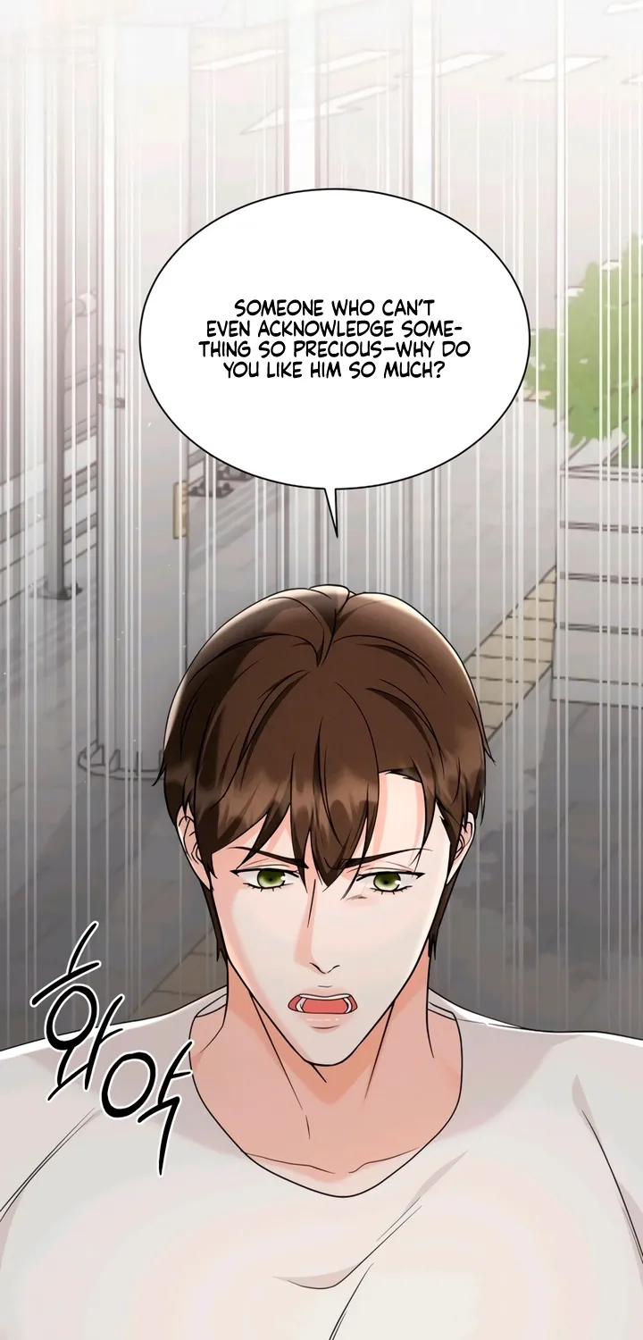 Determined to Be Abandoned Chapter 25 page 11 - 