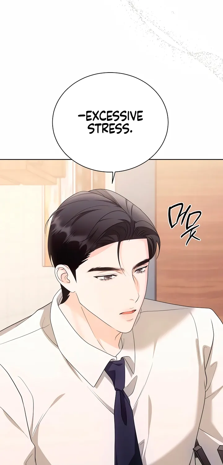 Determined to Be Abandoned Chapter 26 page 12 - 