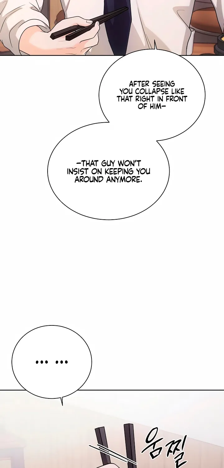 Determined to Be Abandoned Chapter 26 page 21 - 
