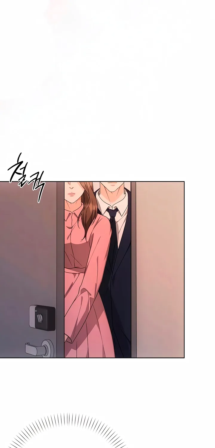 Determined to Be Abandoned Chapter 26 page 32 - 
