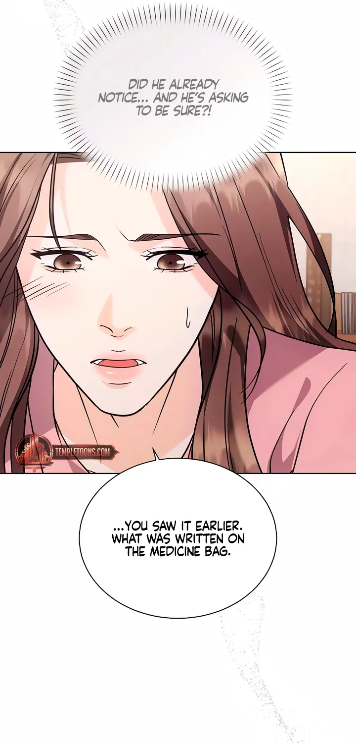 Determined to Be Abandoned Chapter 26 page 9 - 