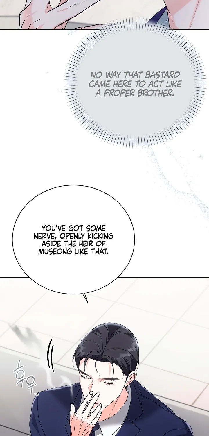 Determined to Be Abandoned Chapter 27 page 22 - 