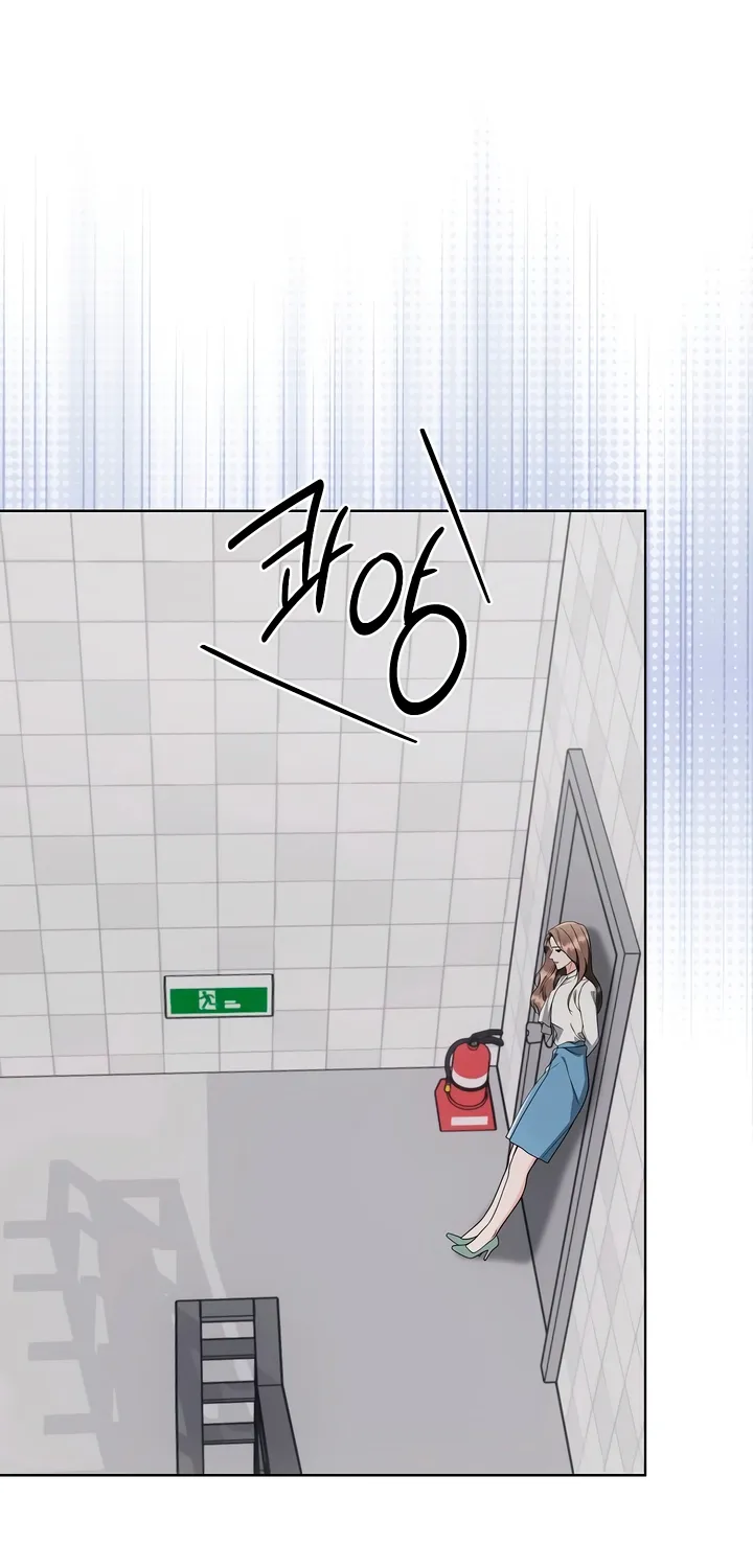 Determined to Be Abandoned Chapter 27 page 37 - 