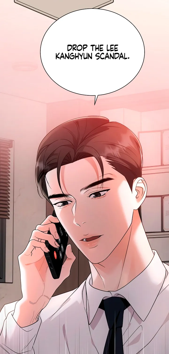 Determined to Be Abandoned Chapter 28 page 15 - 
