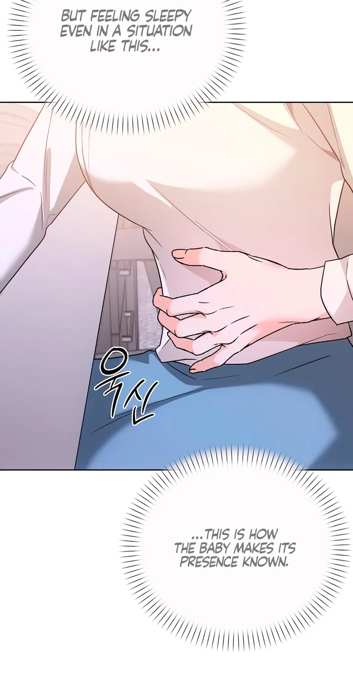Determined to Be Abandoned Chapter 28 page 28 - 