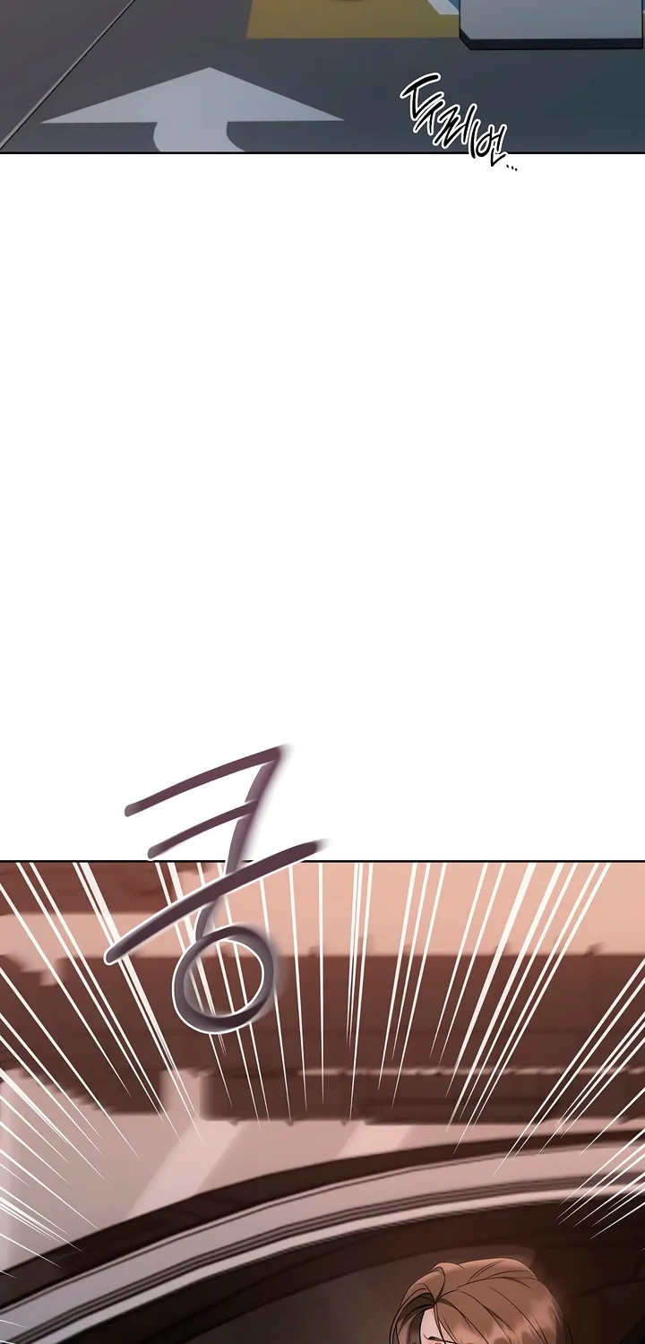Determined to Be Abandoned Chapter 28 page 79 - 