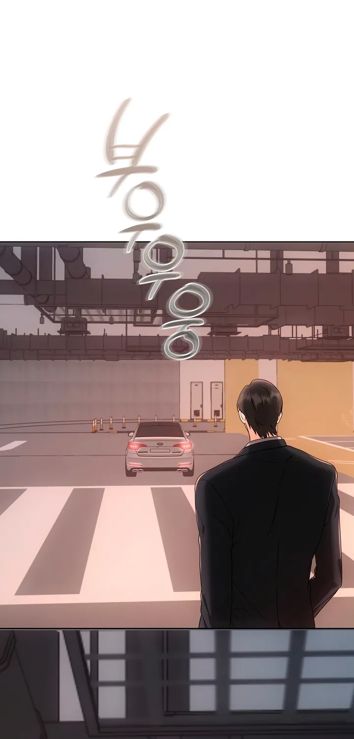 Determined to Be Abandoned Chapter 28 page 85 - 