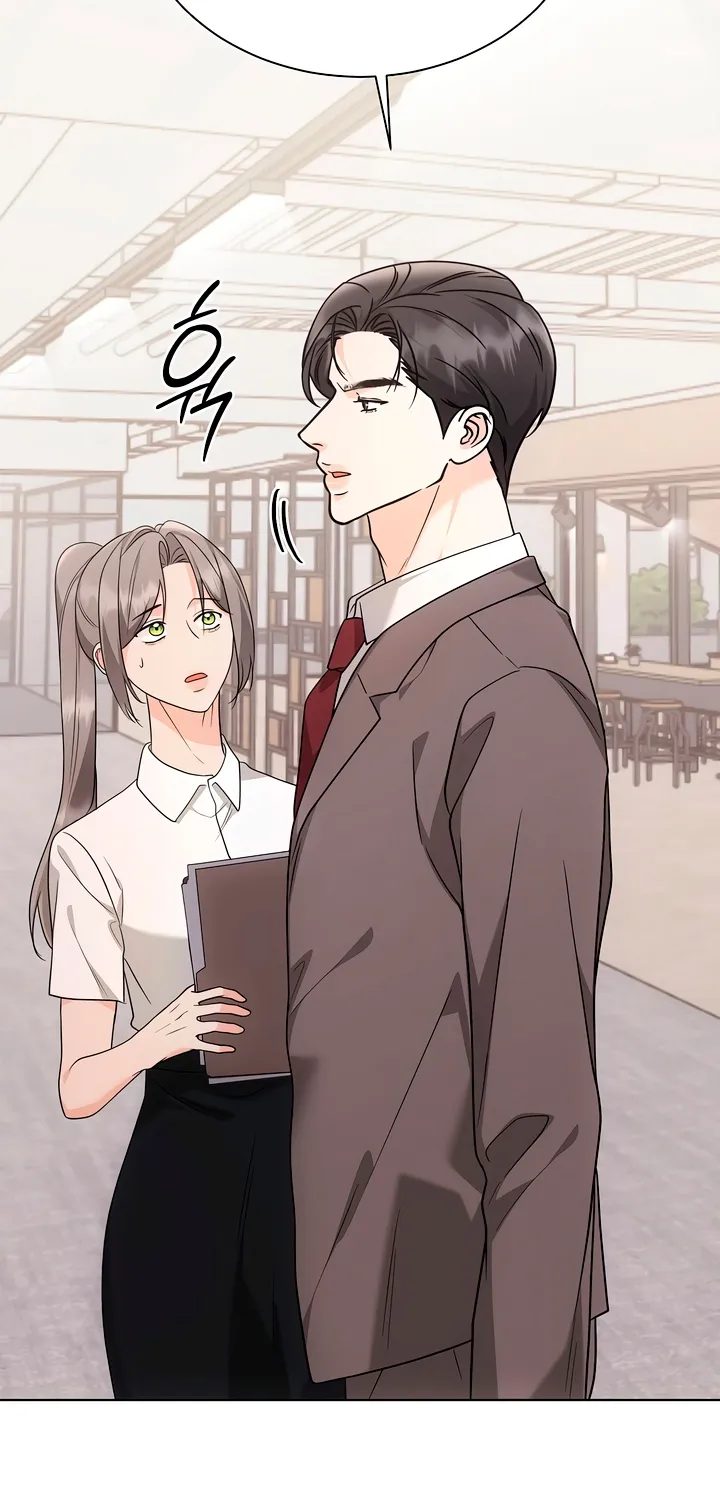Determined to Be Abandoned Chapter 29 page 13 - 