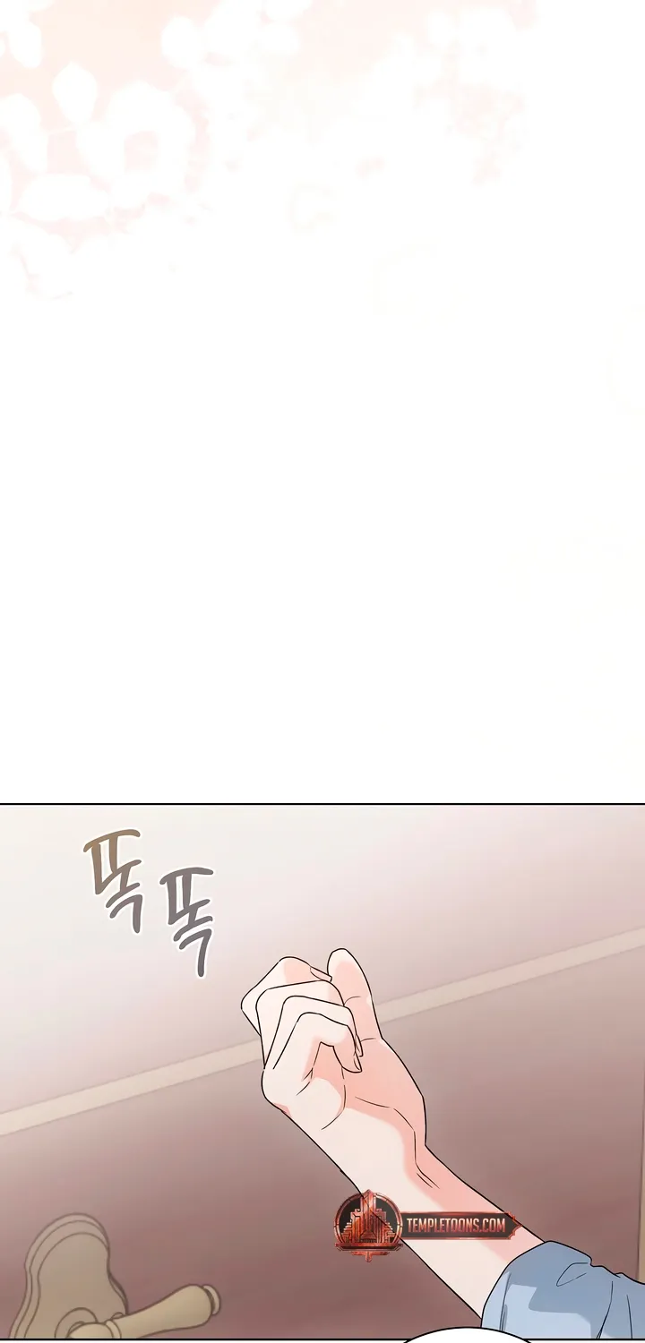 Determined to Be Abandoned Chapter 29 page 15 - 