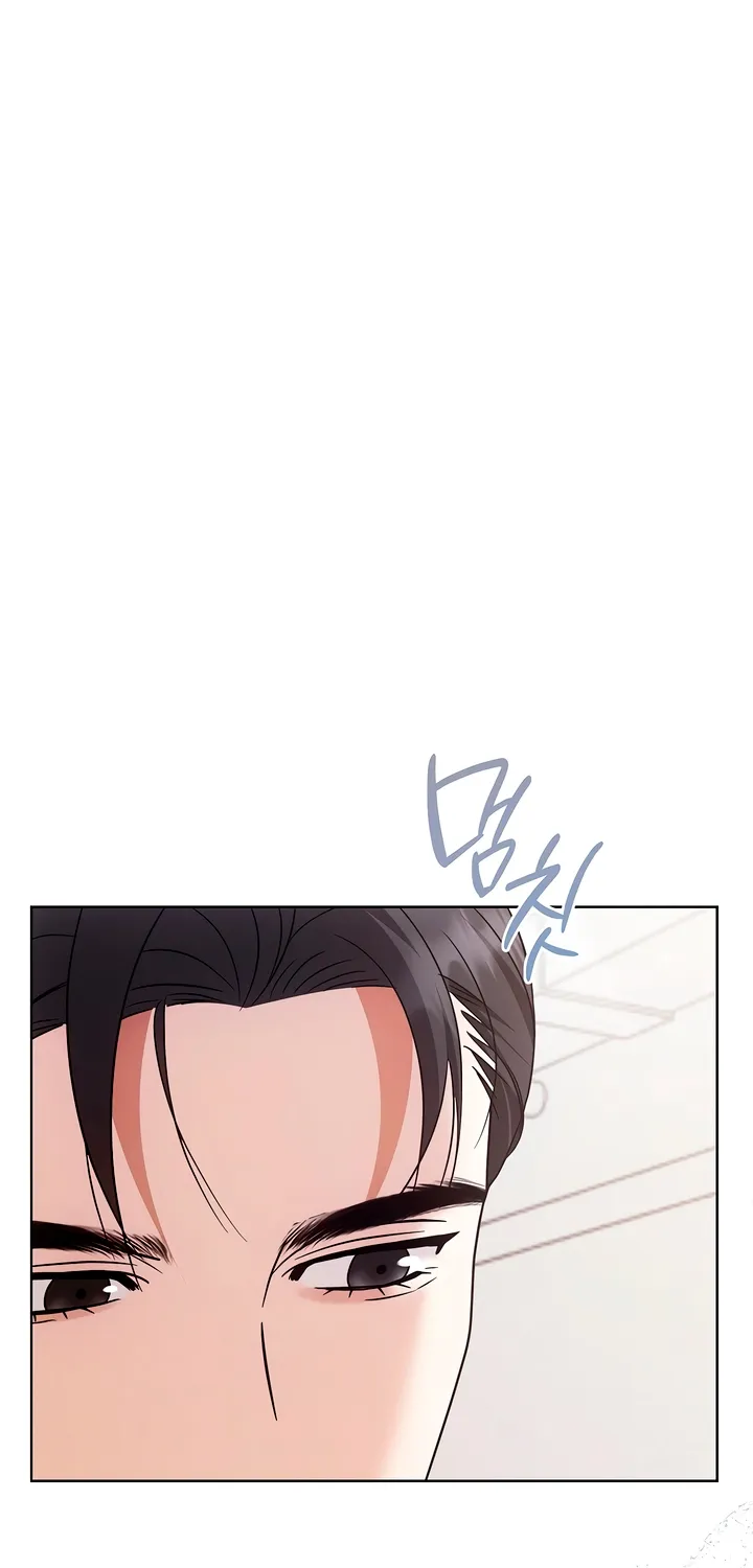 Determined to Be Abandoned Chapter 29 page 5 - 