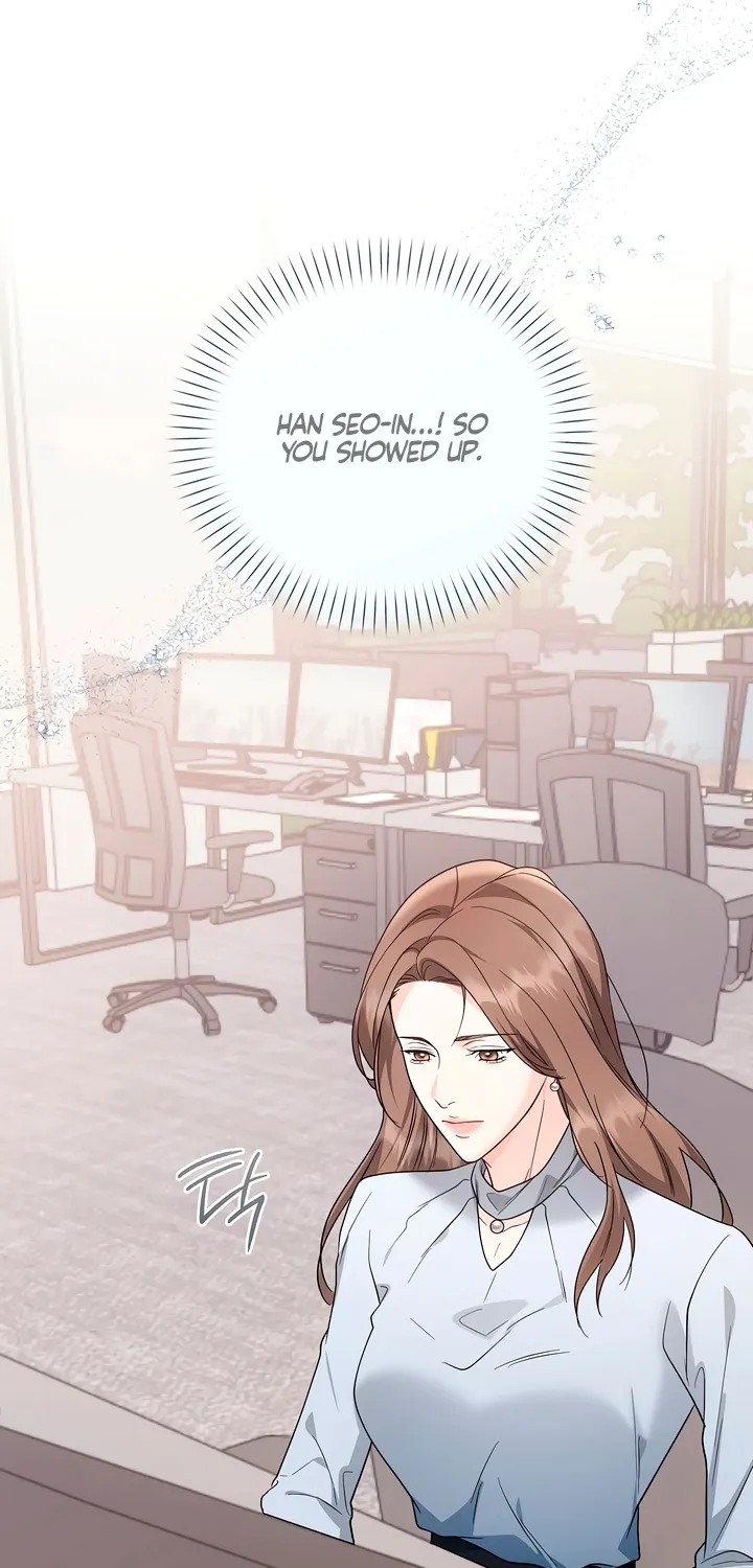 Determined to Be Abandoned Chapter 29 page 6 - 