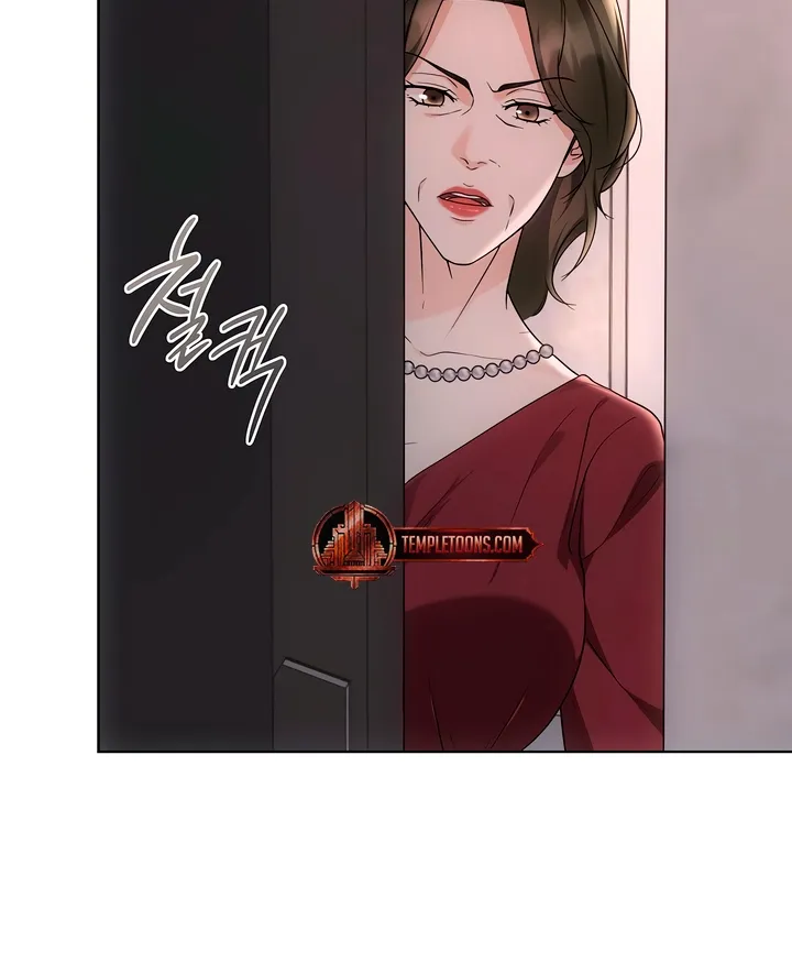 Determined to Be Abandoned Chapter 29 page 52 - 
