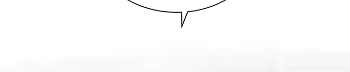 Determined to Be Abandoned Chapter 3 page 38 - 