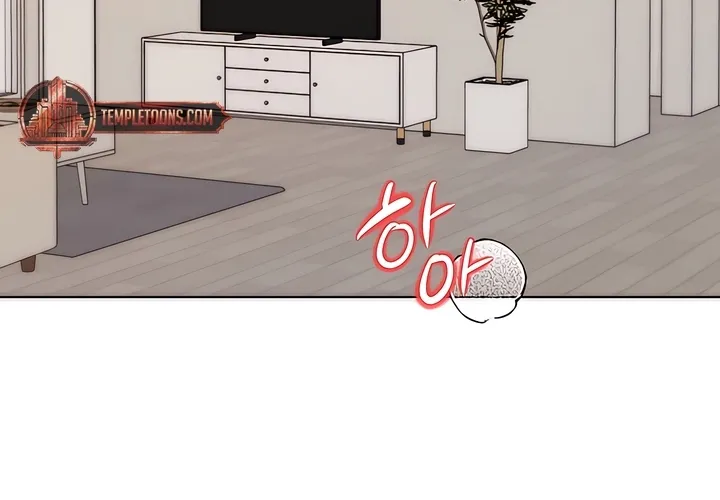 Determined to Be Abandoned Chapter 3 page 46 - 