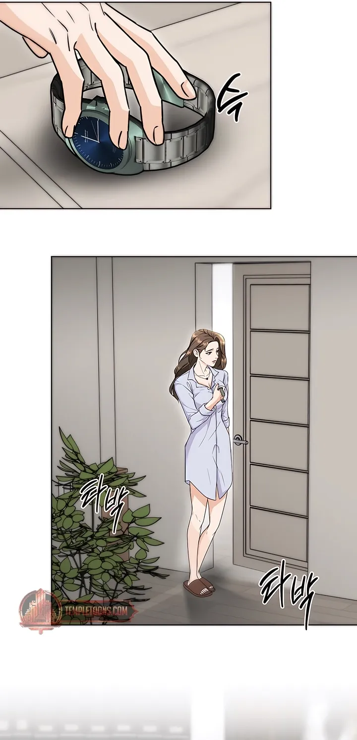 Determined to Be Abandoned Chapter 3 page 73 - 