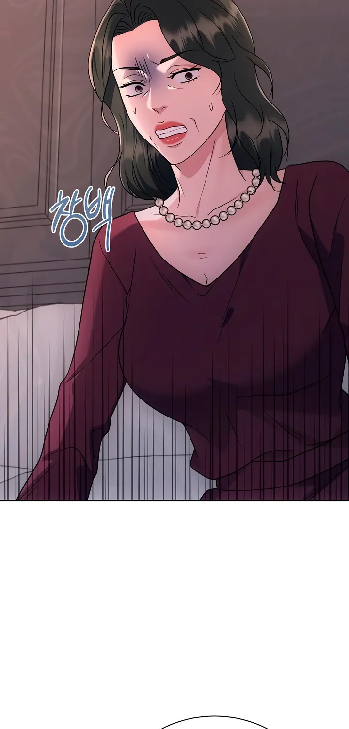 Determined to Be Abandoned Chapter 30 page 2 - 