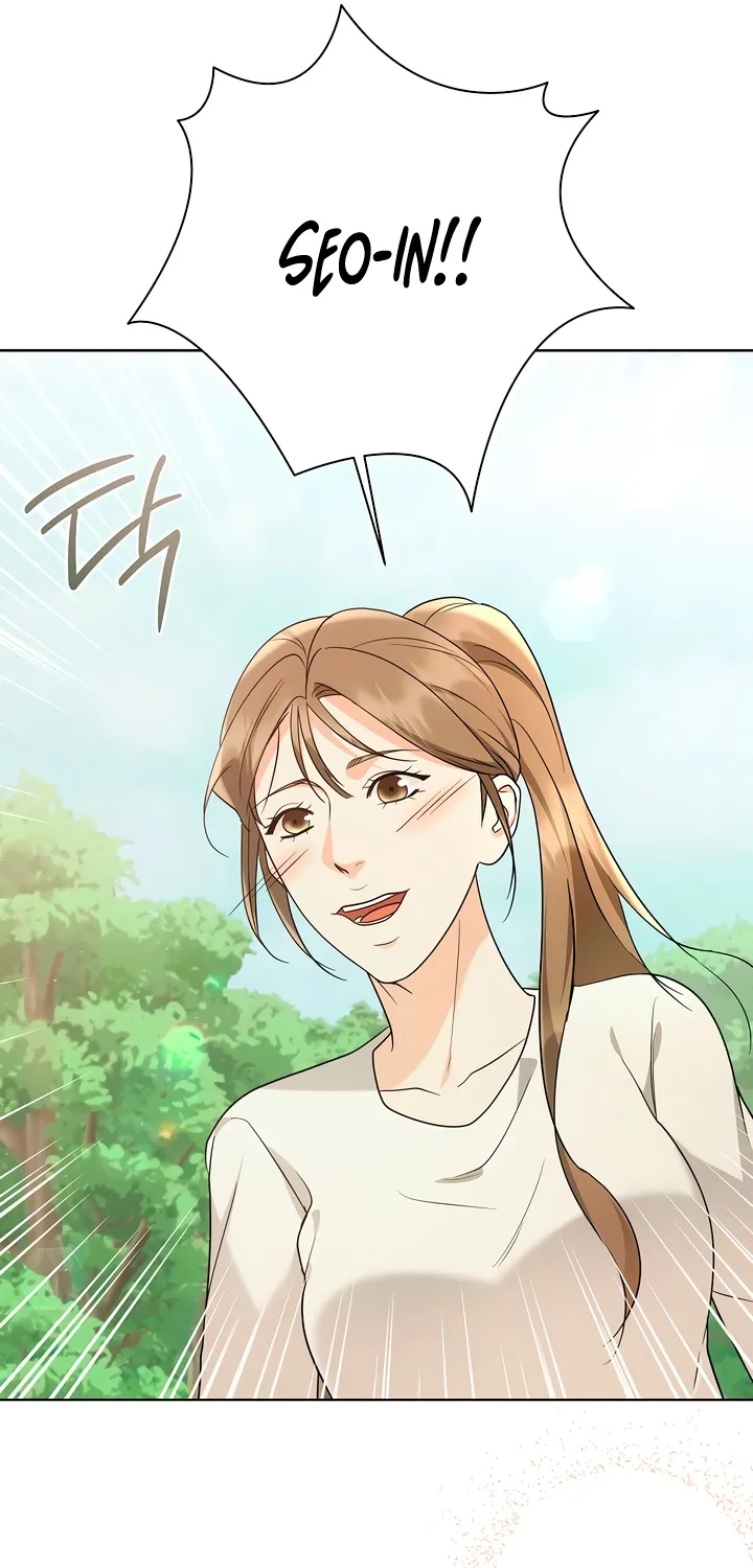 Determined to Be Abandoned Chapter 30 page 51 - 
