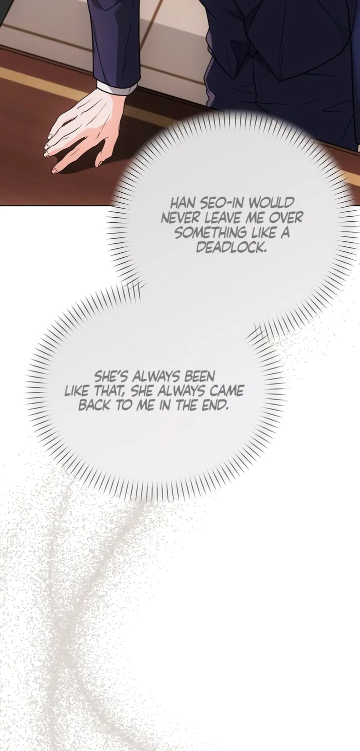Determined to Be Abandoned Chapter 30 page 80 - 