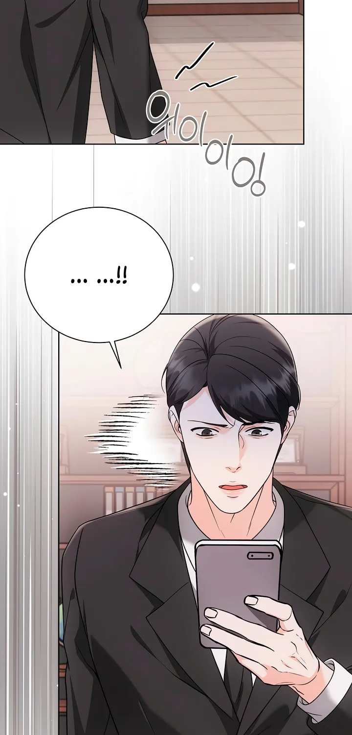 Determined to Be Abandoned Chapter 30 page 84 - 
