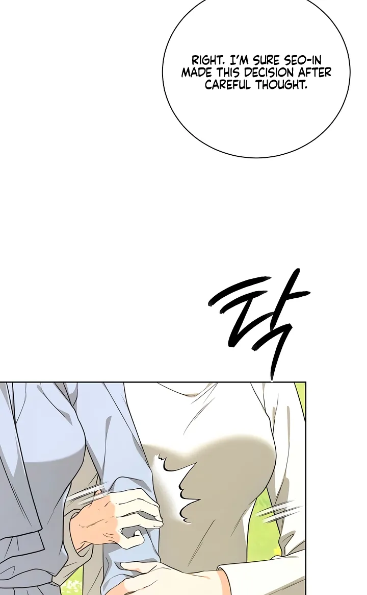 Determined to Be Abandoned Chapter 31 page 22 - 