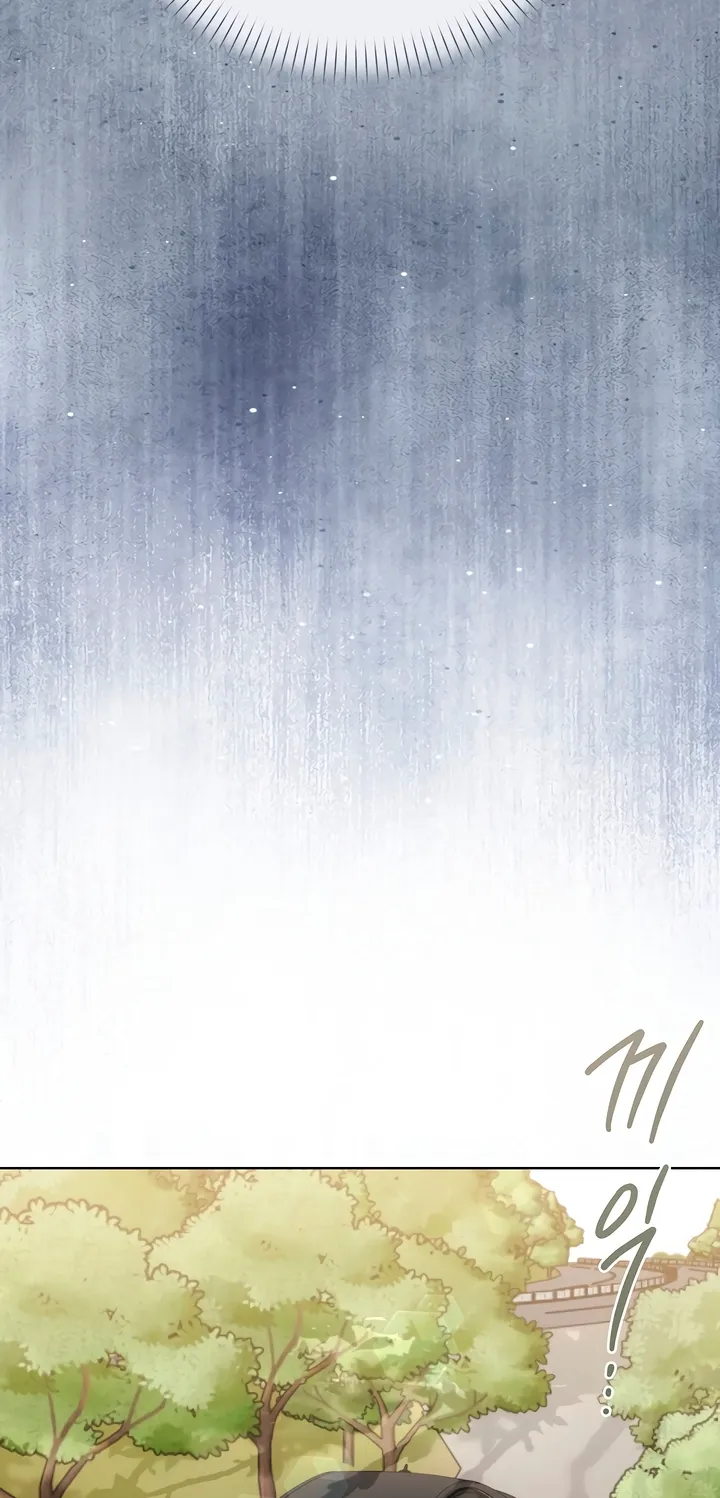 Determined to Be Abandoned Chapter 31 page 46 - 