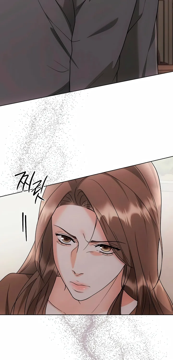 Determined to Be Abandoned Chapter 32 page 11 - 